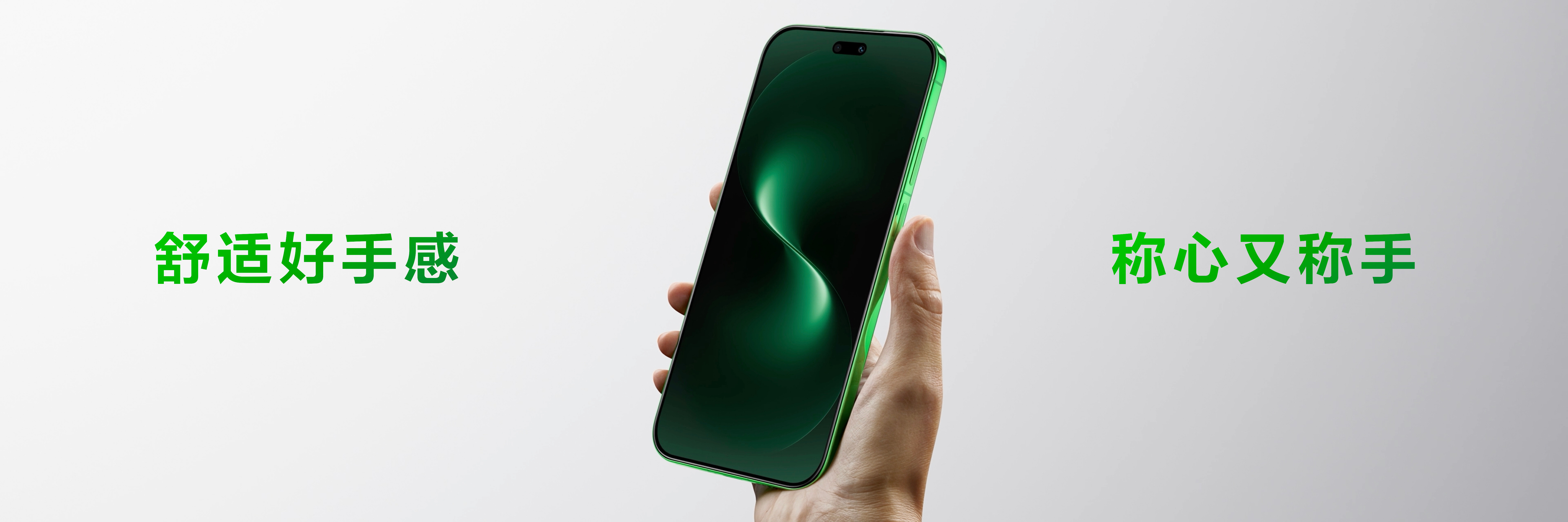 nova15Ultra史上最薄也是史上最薄Ultra，nova15Ultra