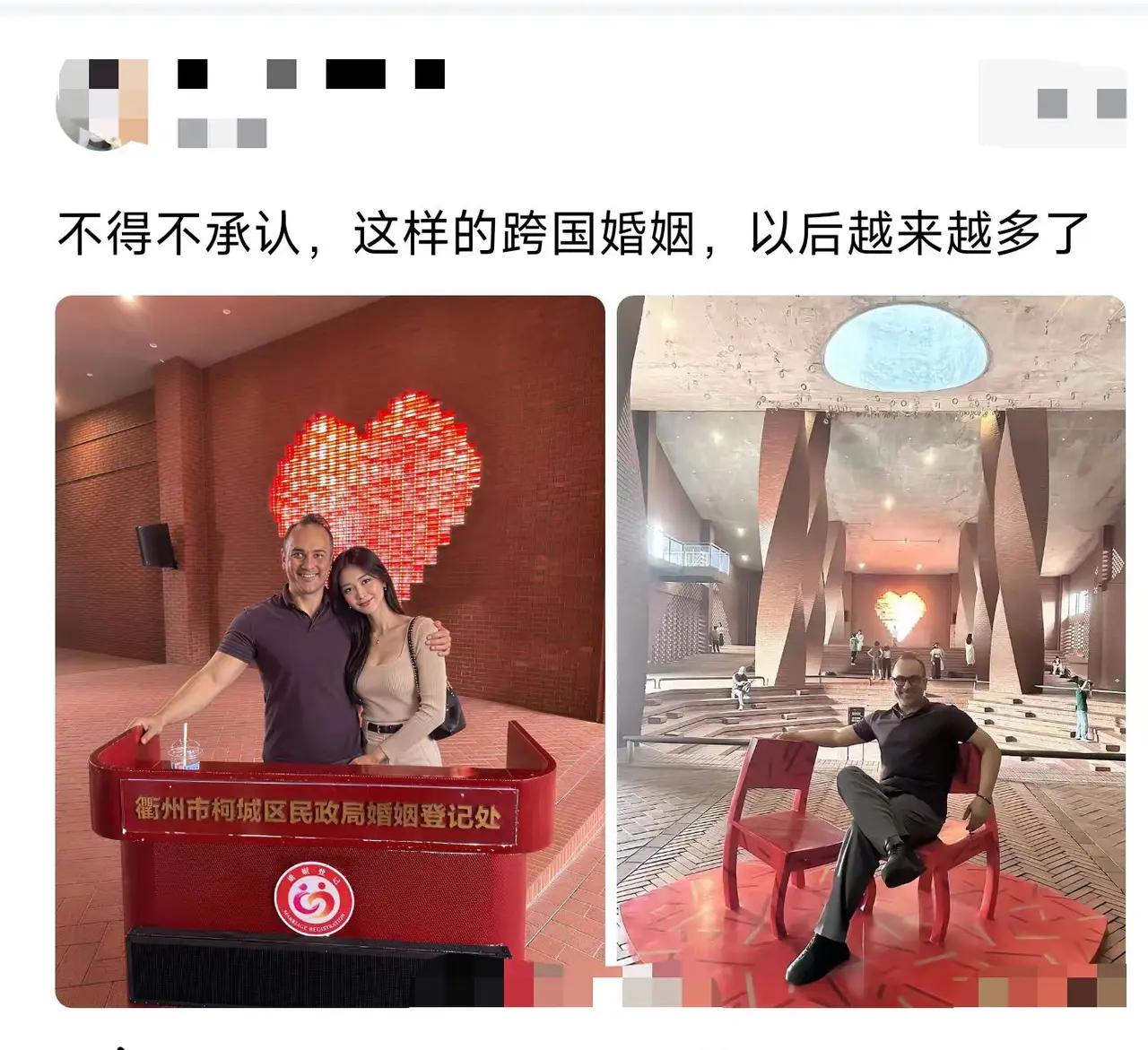 这要是我闺女。我的气晕