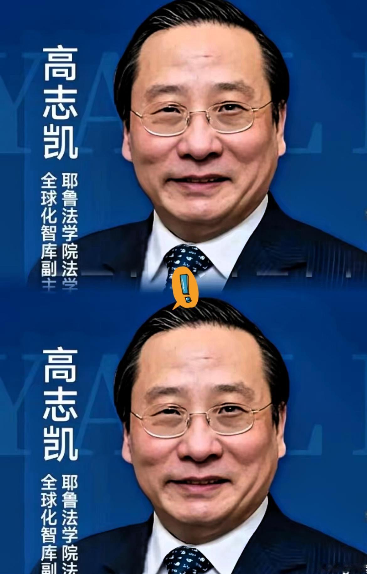 高志凯“倒查至1895年”的提议一出来，网上直接吵翻了天！有人骂太极端，有人夸这