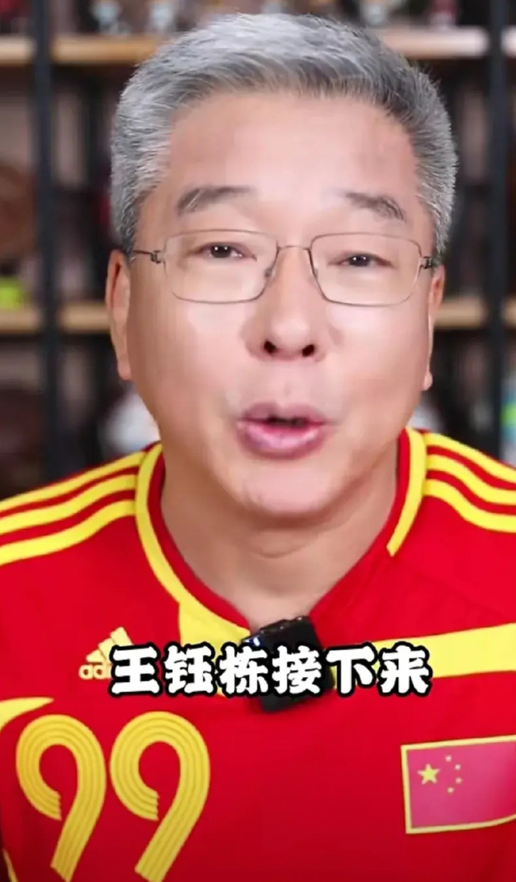 刘建宏：亚马尔身体变化是王钰栋努力的方向！刘建宏指出，王钰栋能有一个好的开始