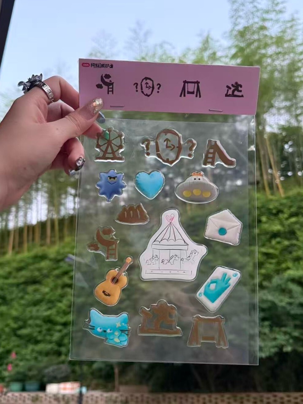 太好笑了，大家看到🎠的第一反应：画这么好应该不是家凯画的吧……（）一说可能是