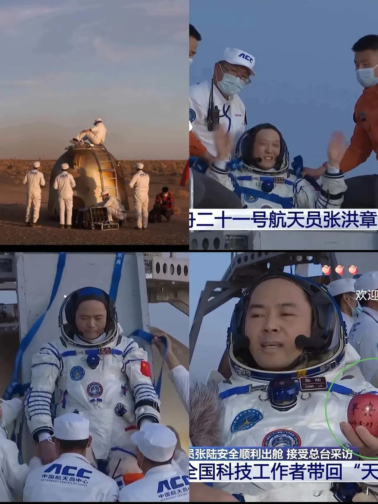 神舟21号乘组返回地球，有几个特点不得不说。1、最大的一个特点就是，这一次返回舱