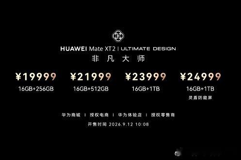 想买一个[扁嘴][扁嘴][扁嘴]但是钱包不够[扁嘴][扁嘴][扁嘴]​​​