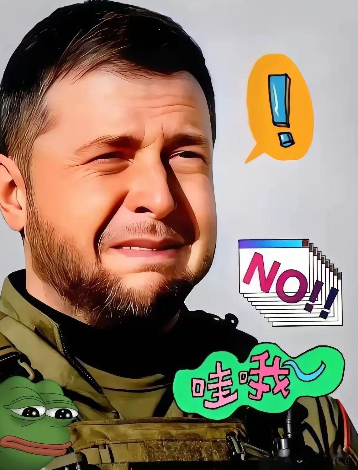 乌克兰传来新消息！1月24日，乌克兰总统泽连斯基宣布，俄罗斯在当晚发动了大规模