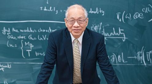 美籍数学家丘成桐在清华深耕数学事业，被问到："您现在的薪水有多少？"丘成桐回答