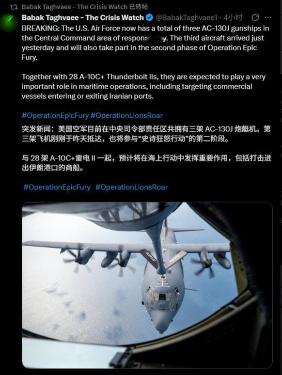 美军突然换打法！轰炸机全撤、战斗机后退。看懂美军这步棋，就知道仗怎么打了！美军开