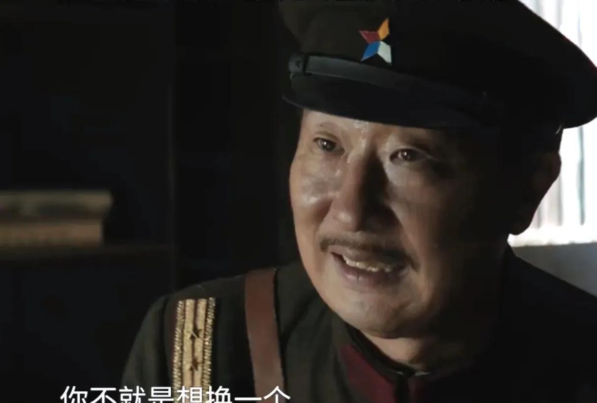 《归队》:剧中重要的反派林永健饰演的肖铁林出场，他竟然是汤的同村的把兄弟…团长