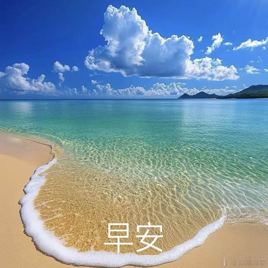 阳光信用不是每个人都能成为自己想要的样子，但每个人，都可以努力成为自