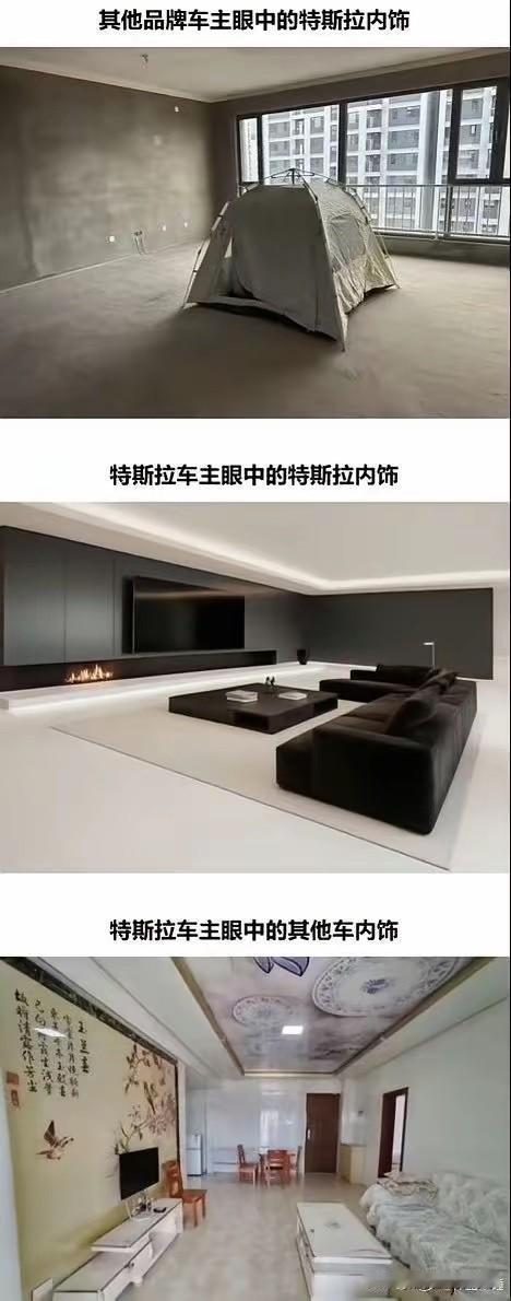 不得不说，这挺现实的，不接受反驳！