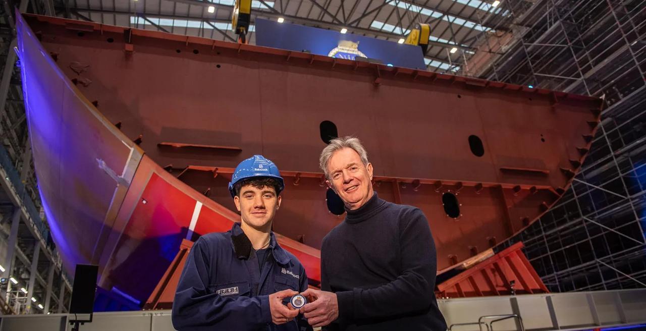 英国31型护卫舰第3艘