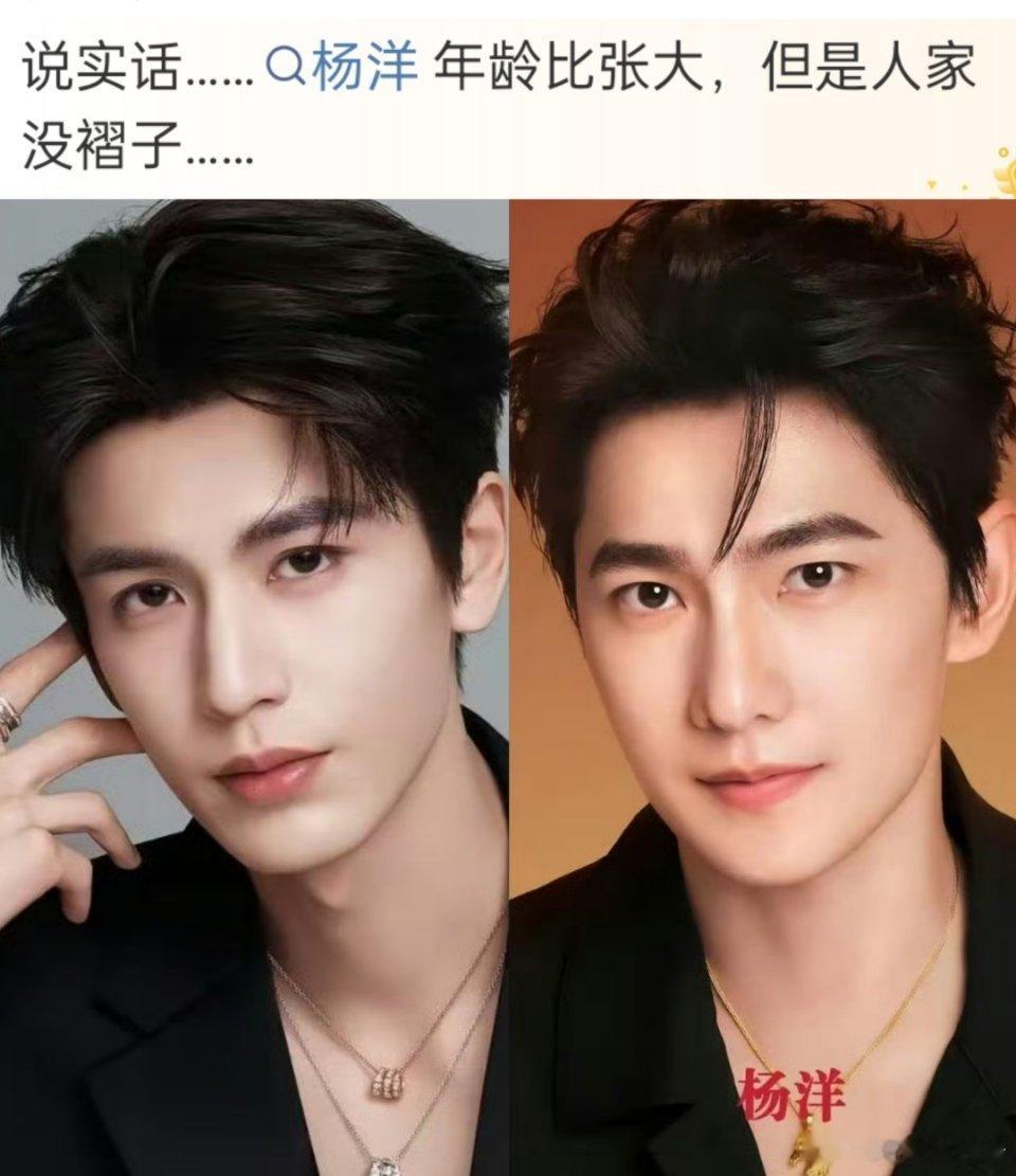 虽然但是也对吧