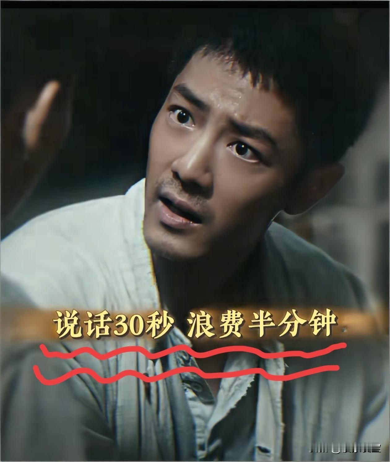 谁能明白我看《得闲谨制》的感受，本来看抗战片不能笑，可是忍不住，笑了对不起前