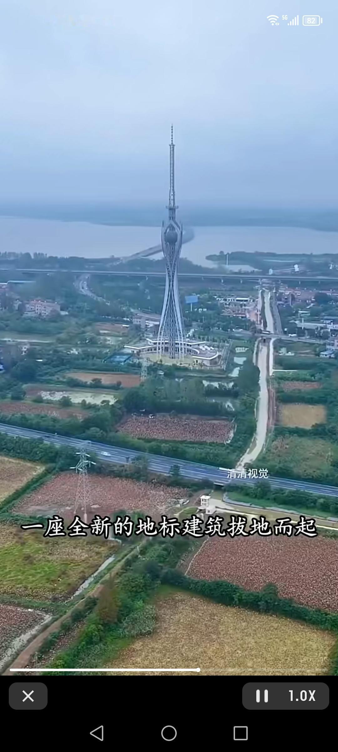 荆州又有新地标啦！投资7000万的广播电视发射塔，200米的高度相当于80层高楼