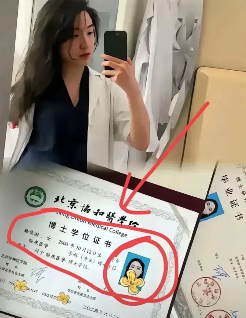 原来肖飞只是4+4这场大幕的一个开引人物，真正的幕后角色，这才一个个纷纷的露出水