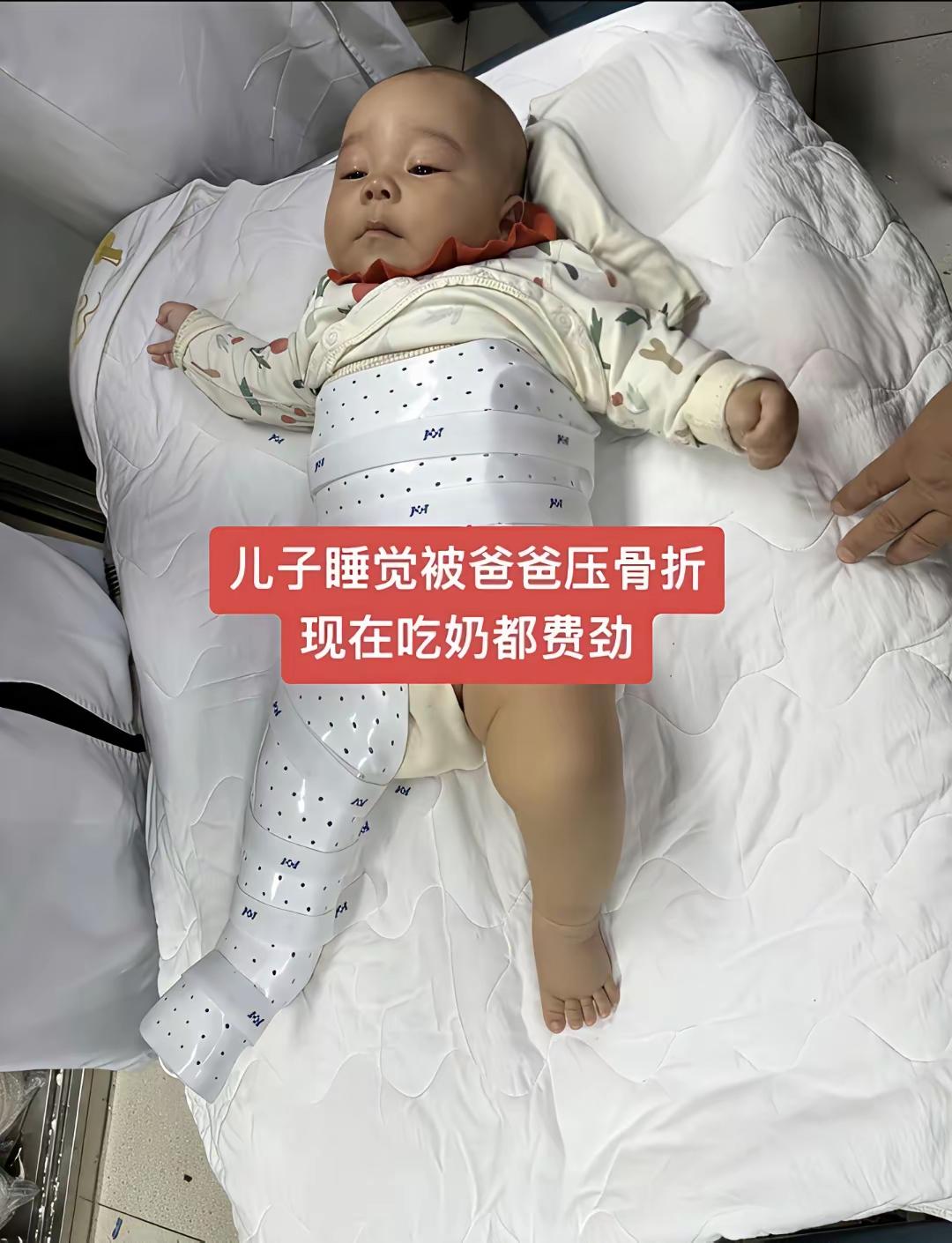 这就是天崩开局吗？[捂脸哭]