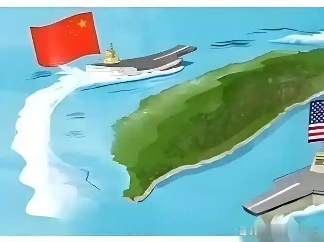 郑重告诫华盛顿：中国中央政府和中国人民解放军即将着手解决台湾问题。美军只能留在中