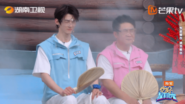 范丞丞脖子长的好处至今没发现范丞丞脖子长的坏处喷水惩罚现场大型双标！范丞丞凭长