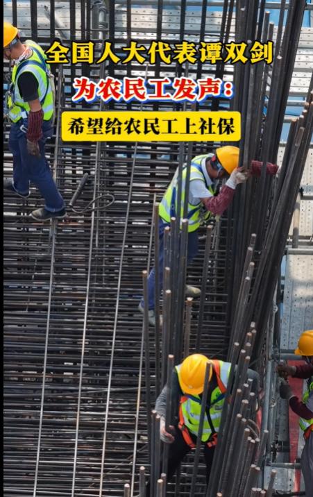 感觉今年的人大代表接地气多了，提的很多建议都是实实在在的，都是和咱们老百姓生活息