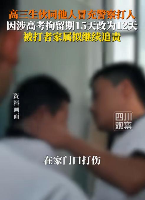 每个熊孩子背后都有一个熊家长！6月11日报道，山西运城，一男生因感情纠纷和校友产