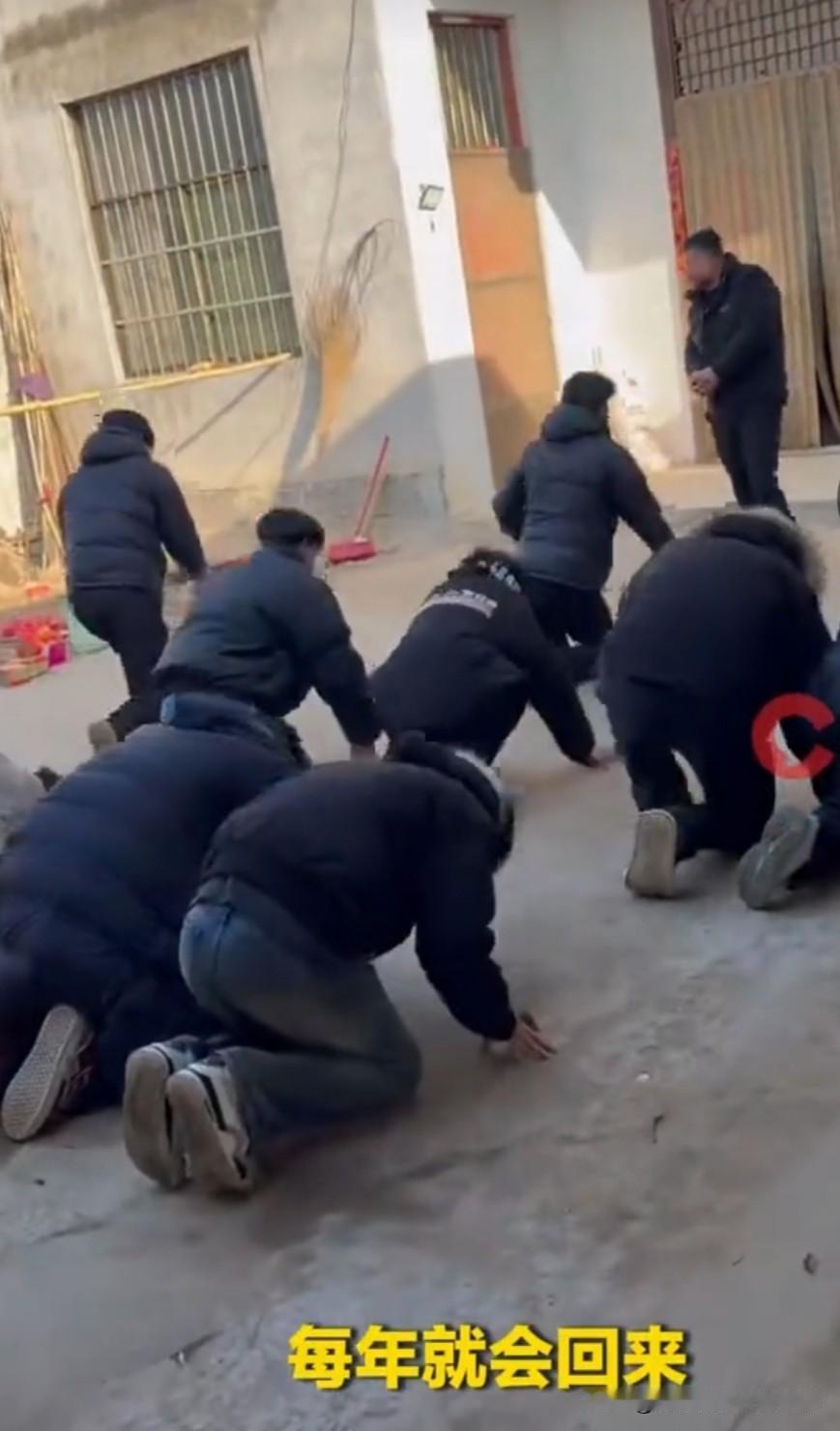 “13个00后发小给彼此父母拜年”，看这个题目我猜就是山东的，我们这边也有部分孩