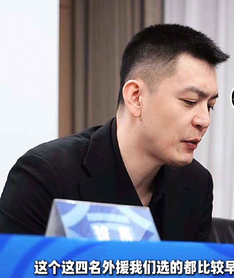 杨鸣谈辽宁四外援，都已经重建，还有必要嫌弃和甩锅他们吗？杨鸣今天谈辽宁四个