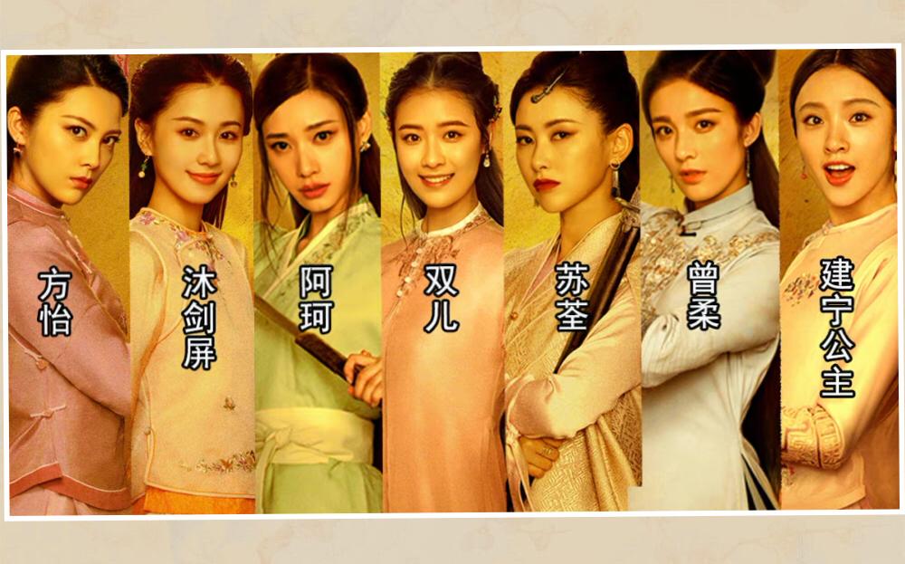 韦小宝七个老婆，偏偏最不顺从的三个生了孩子，而且三个孩子中，有一个出生时间根本对