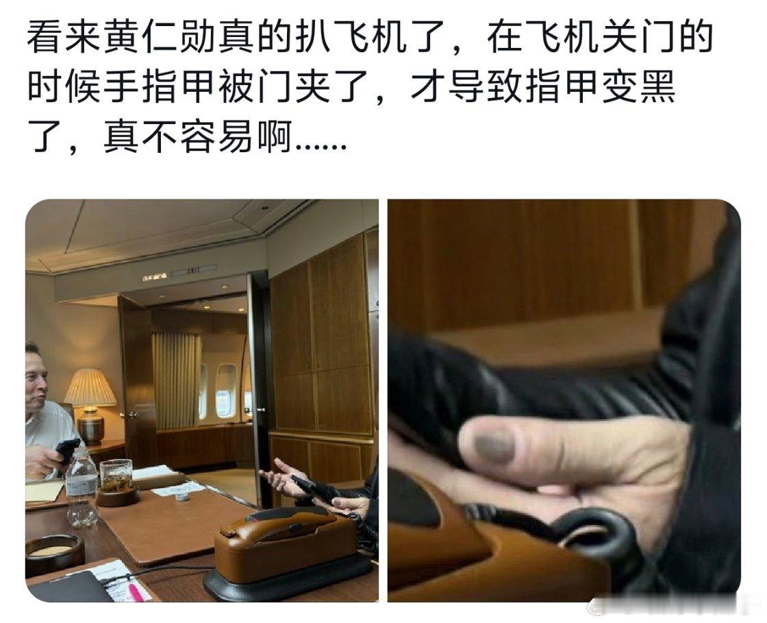 搓显卡搓的……
