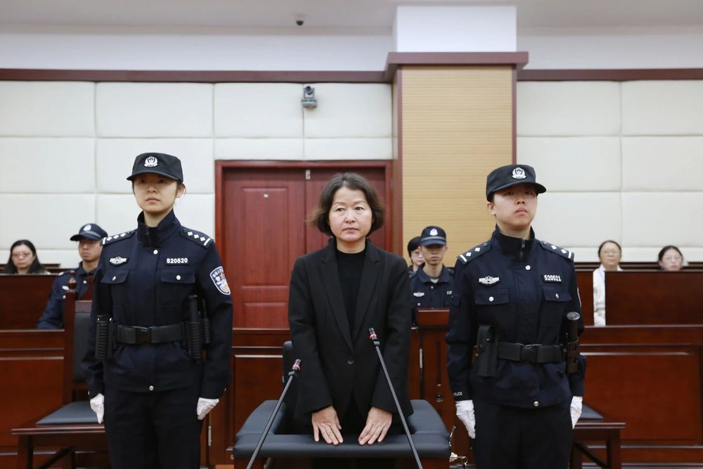 贵州省贵阳市原副市长刘岚一审被控受贿343万余元