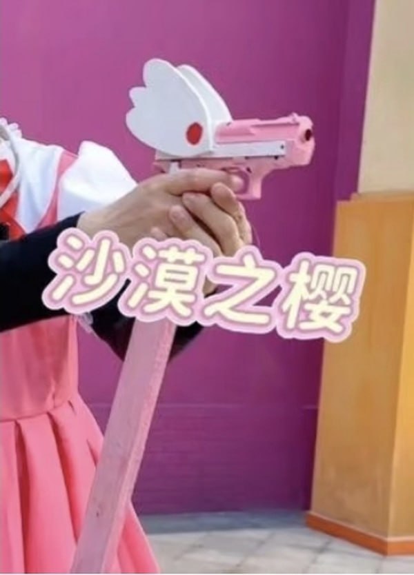 还是这个好使