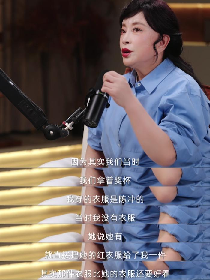 刘晓庆40年前就在打破雌竞刻板印象真正的大女主从来不是踩低别人！刘晓庆在采访时
