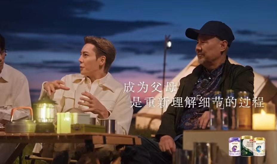 陈伟霆变身孩子王搓奶瓶那个手势，没带过娃的绝对做不出来。太细节了！