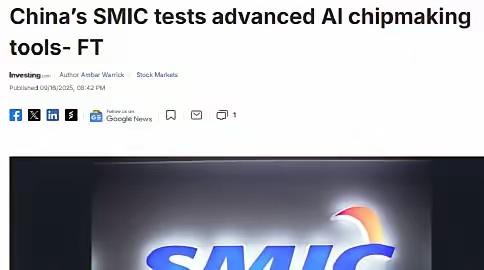 什么！？国产光刻机出来了！已经在测试！同花顺财经的一条新闻报道冲上热搜，据知