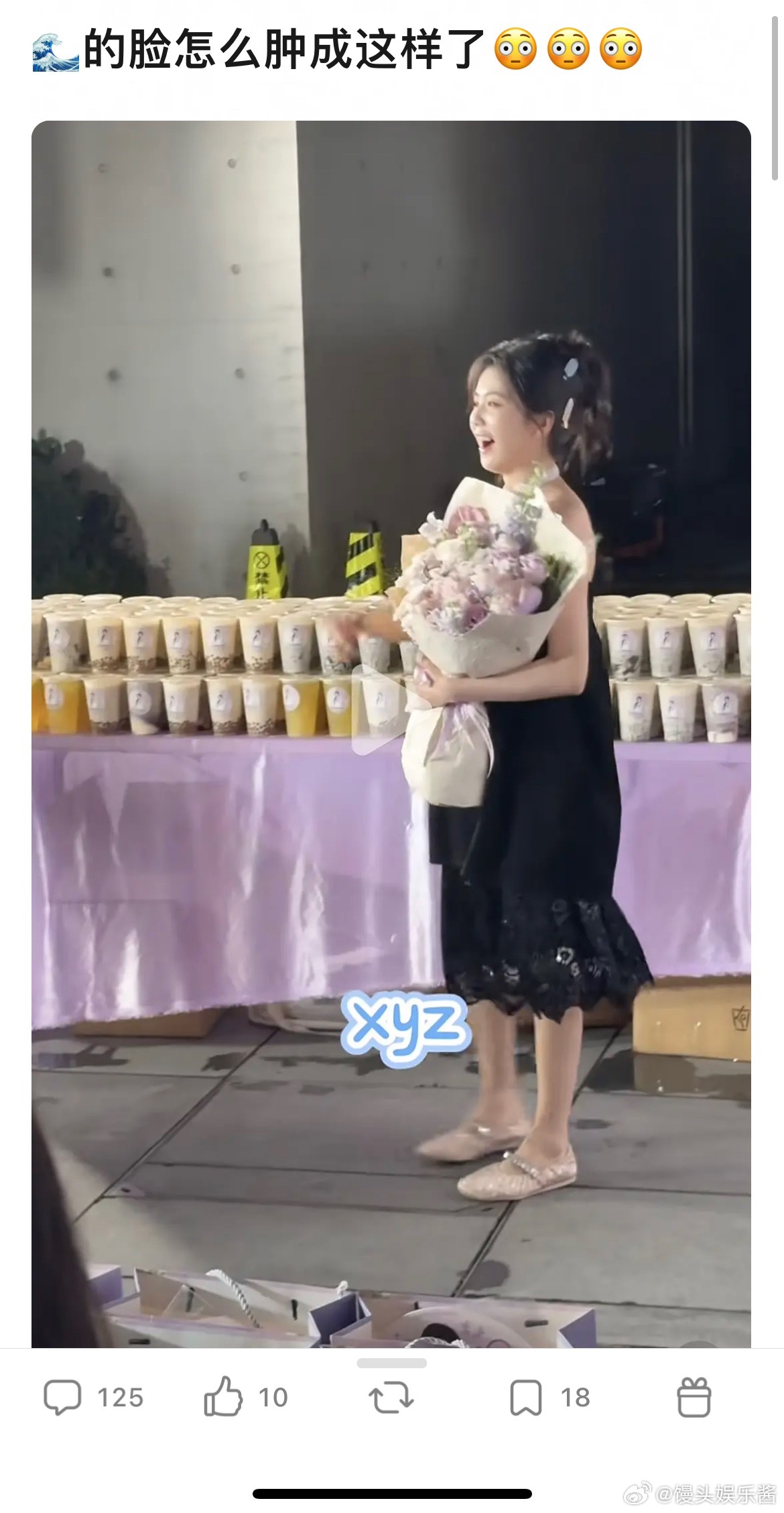 白鹿怎么变成这样了，你认出来了吗​​​