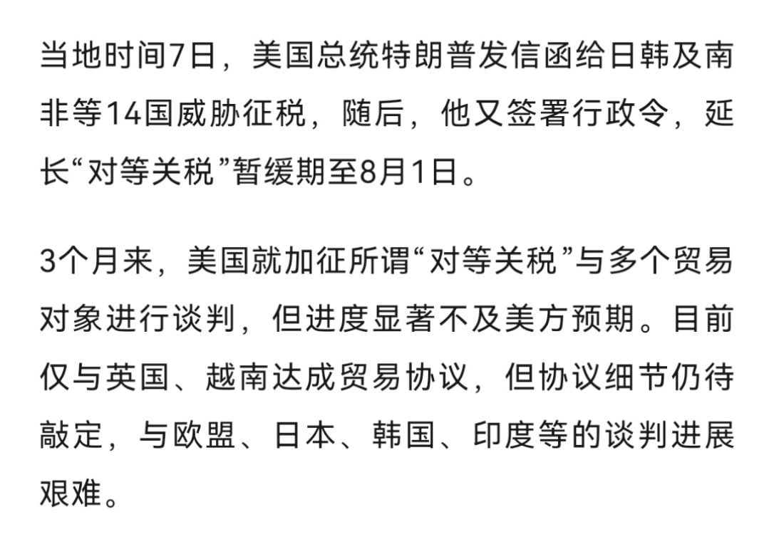 典型的我打不了“洋人”（东大）还打不了你吗？[doge]​​​