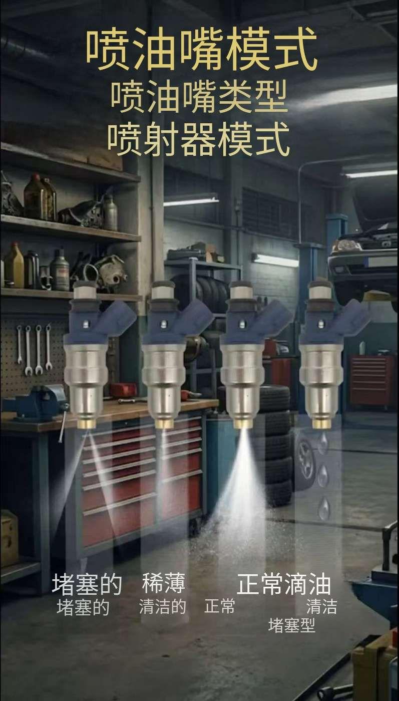 🚗车子变“肉”、油耗飙升、怠速不稳？先别急着大修发动机！很多时候，问题可