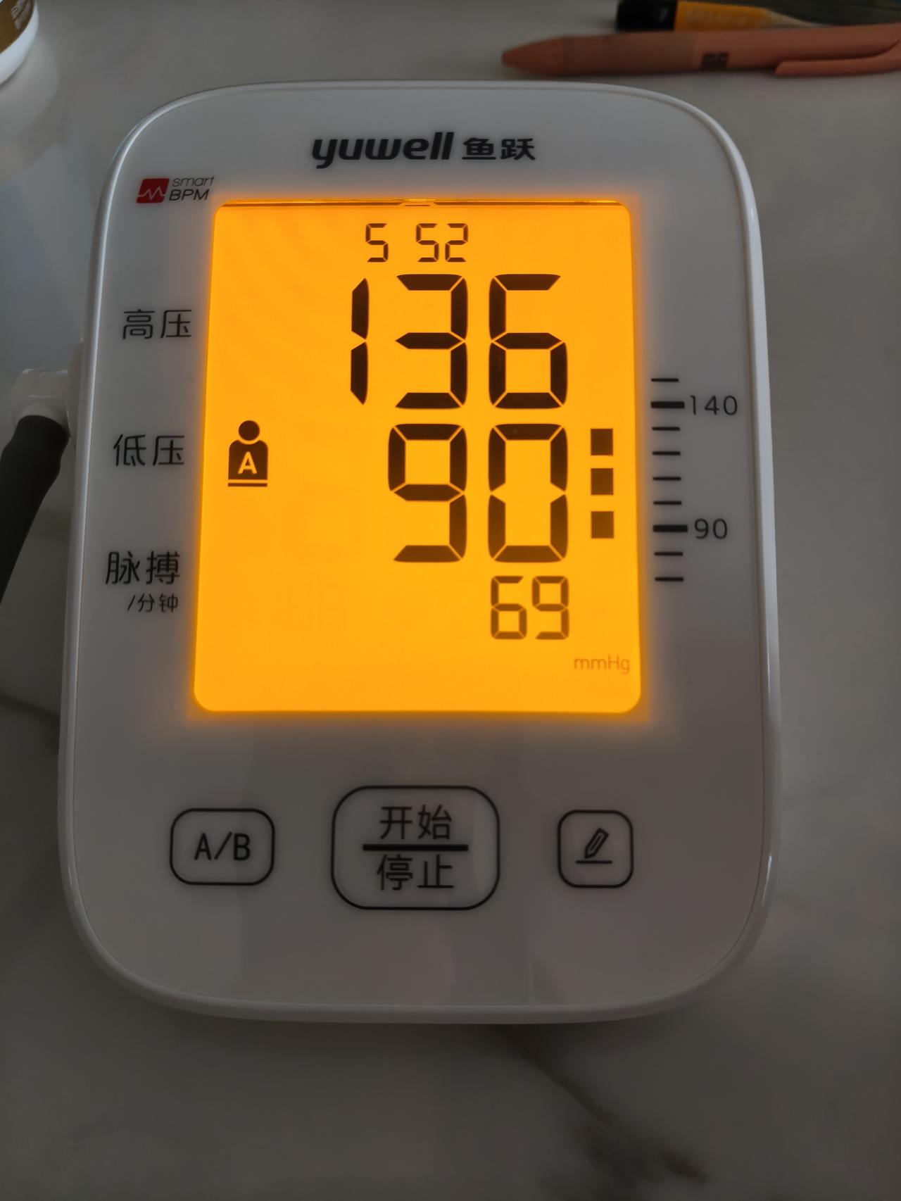 用电子血压计测量血压难道还有什么技巧吗？高清屏血压计刚刚测量完3次血压，前两