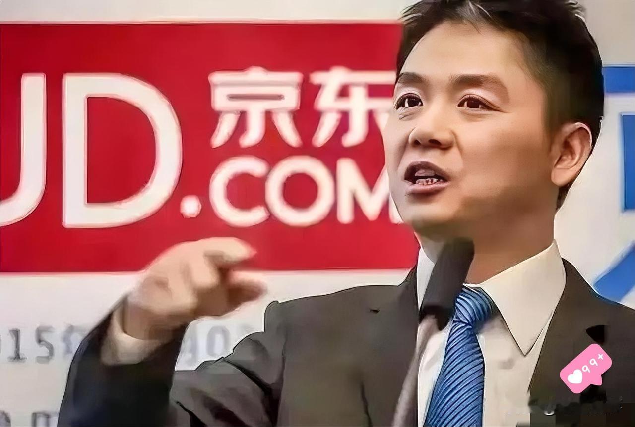 就在刚刚东哥又干了一件大事！2026年5月7日，京东对外宣布，已完成对中信青