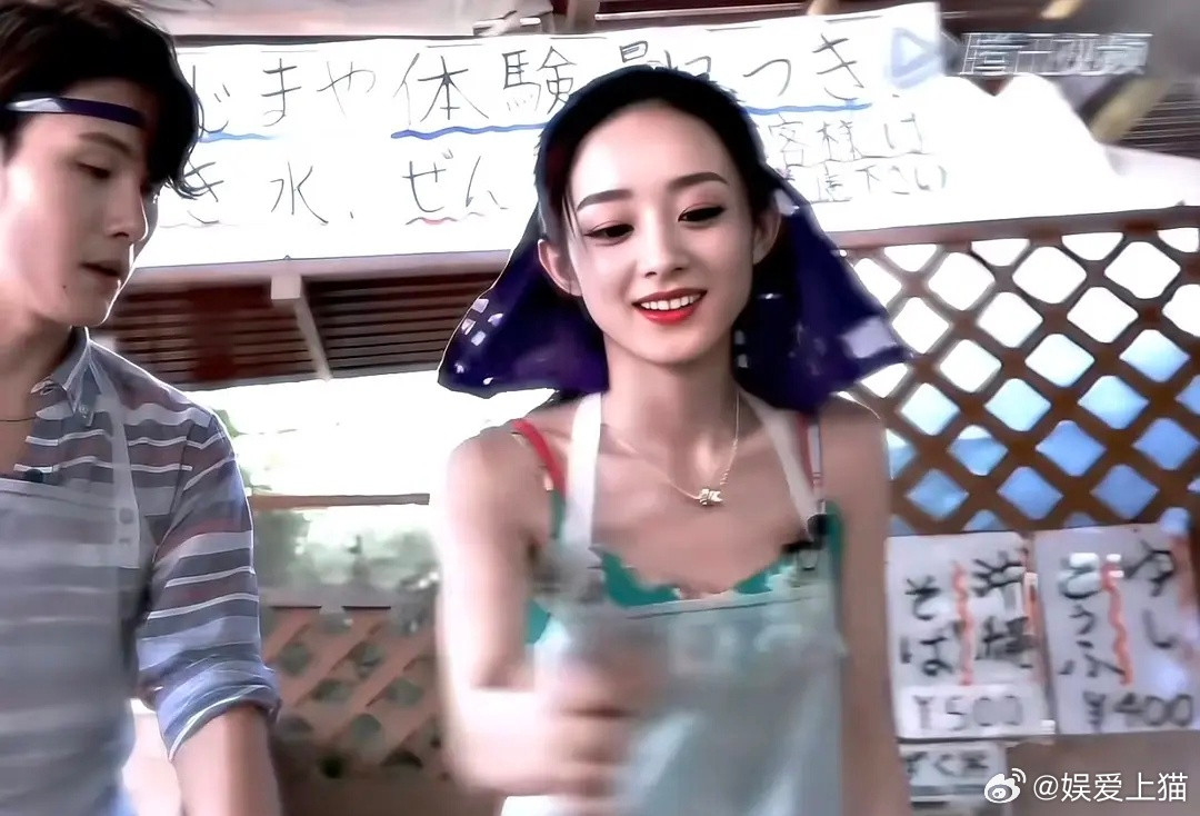 赵丽颖美到我了，感觉她的颜值被严重低估了