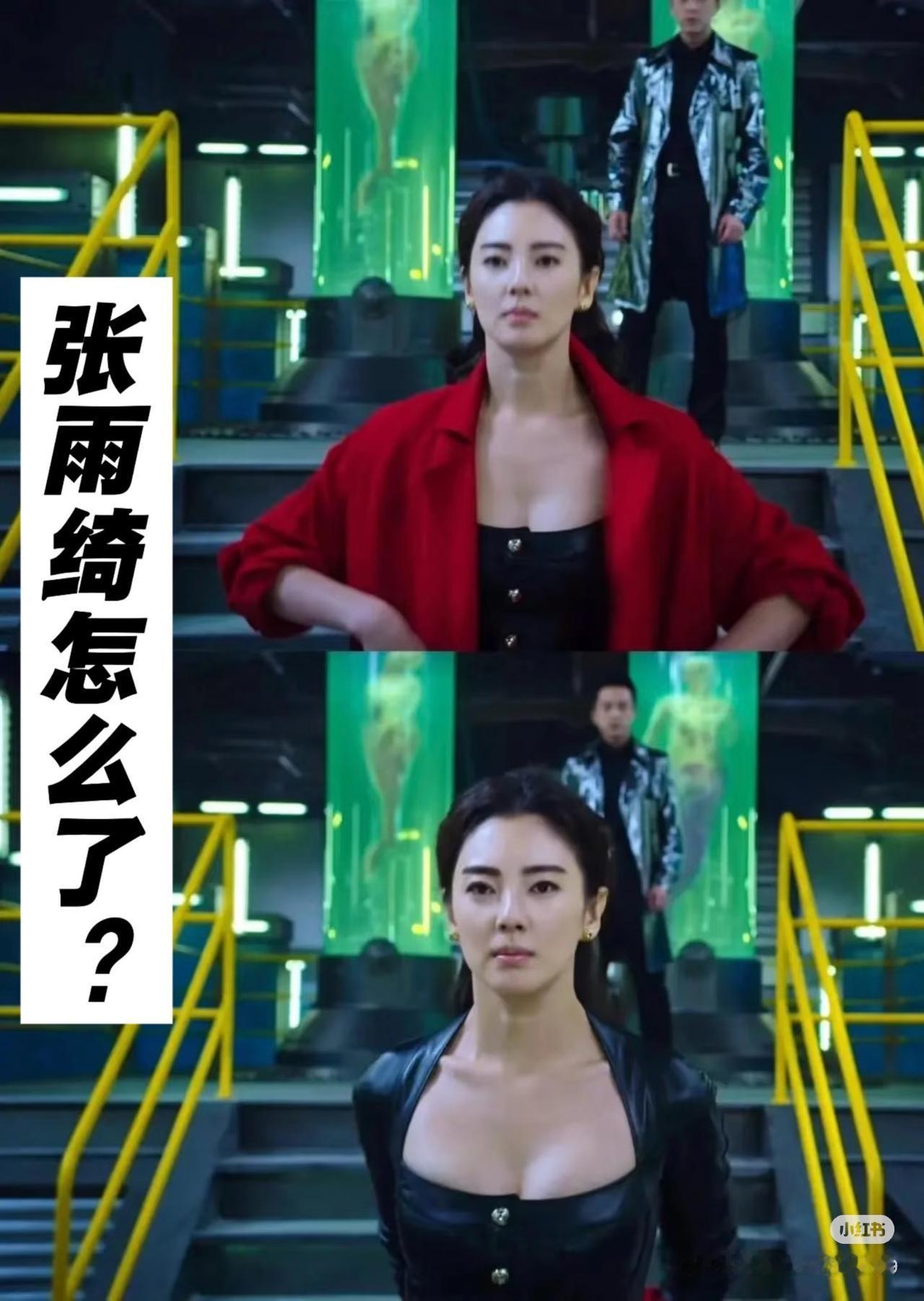 39岁的张雨绮，身材怎么还跟小姑娘似的？她哪是天生的好身材？早年上综艺自己说每