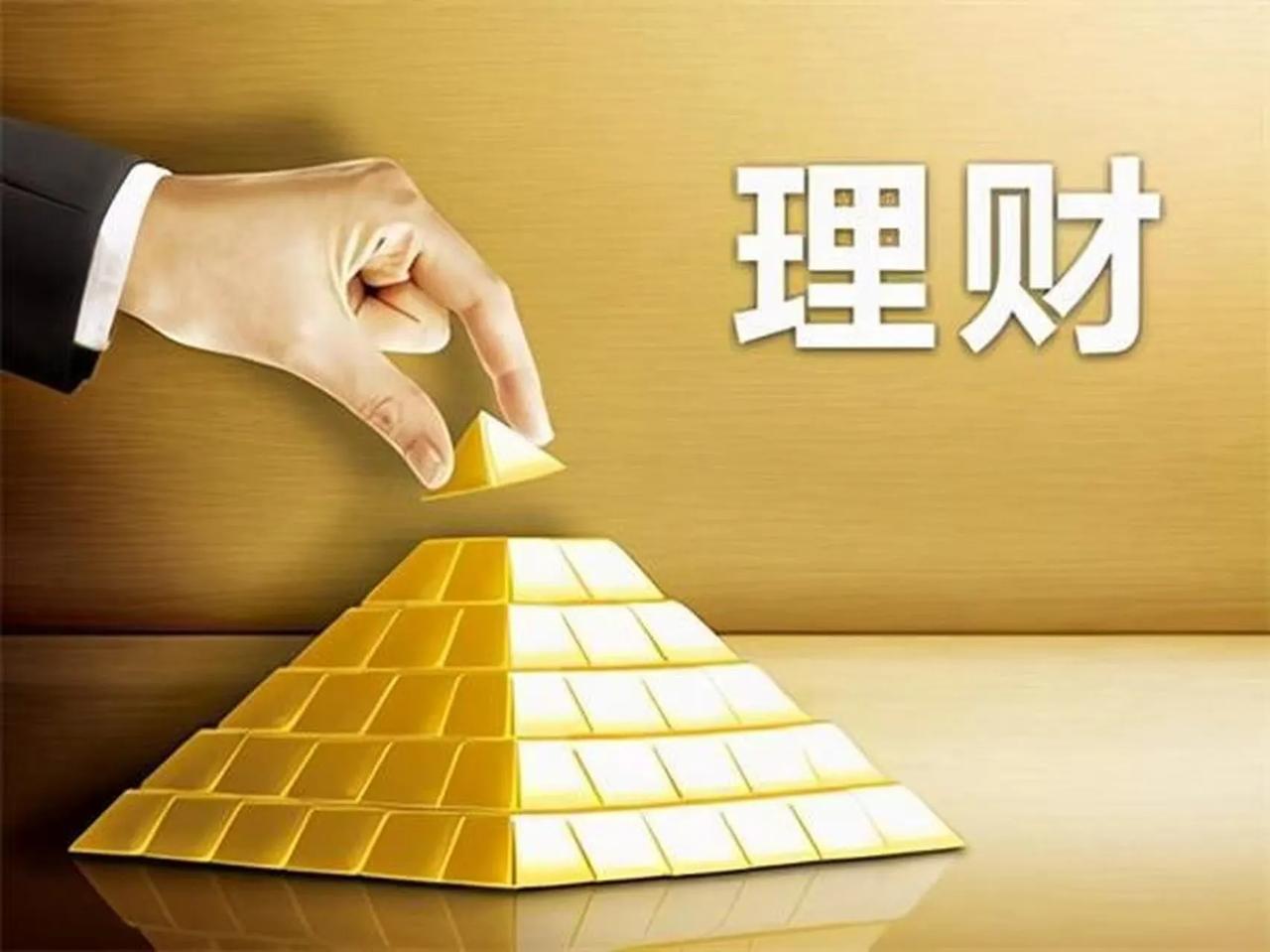 为什么传统教育不教你如何理财？为什么学校花大量时间教你勾股定理，却不教你如何避