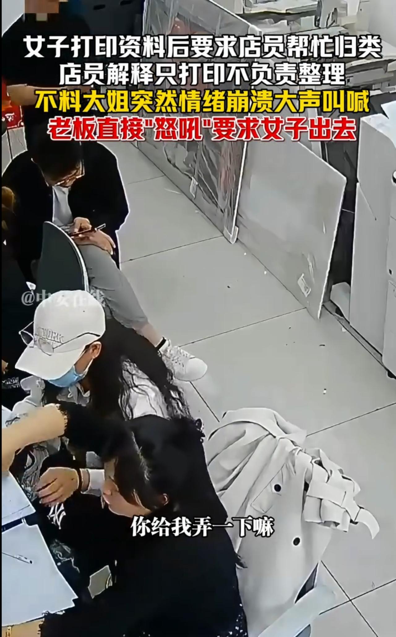 小仙女的仙气飘飘呀。