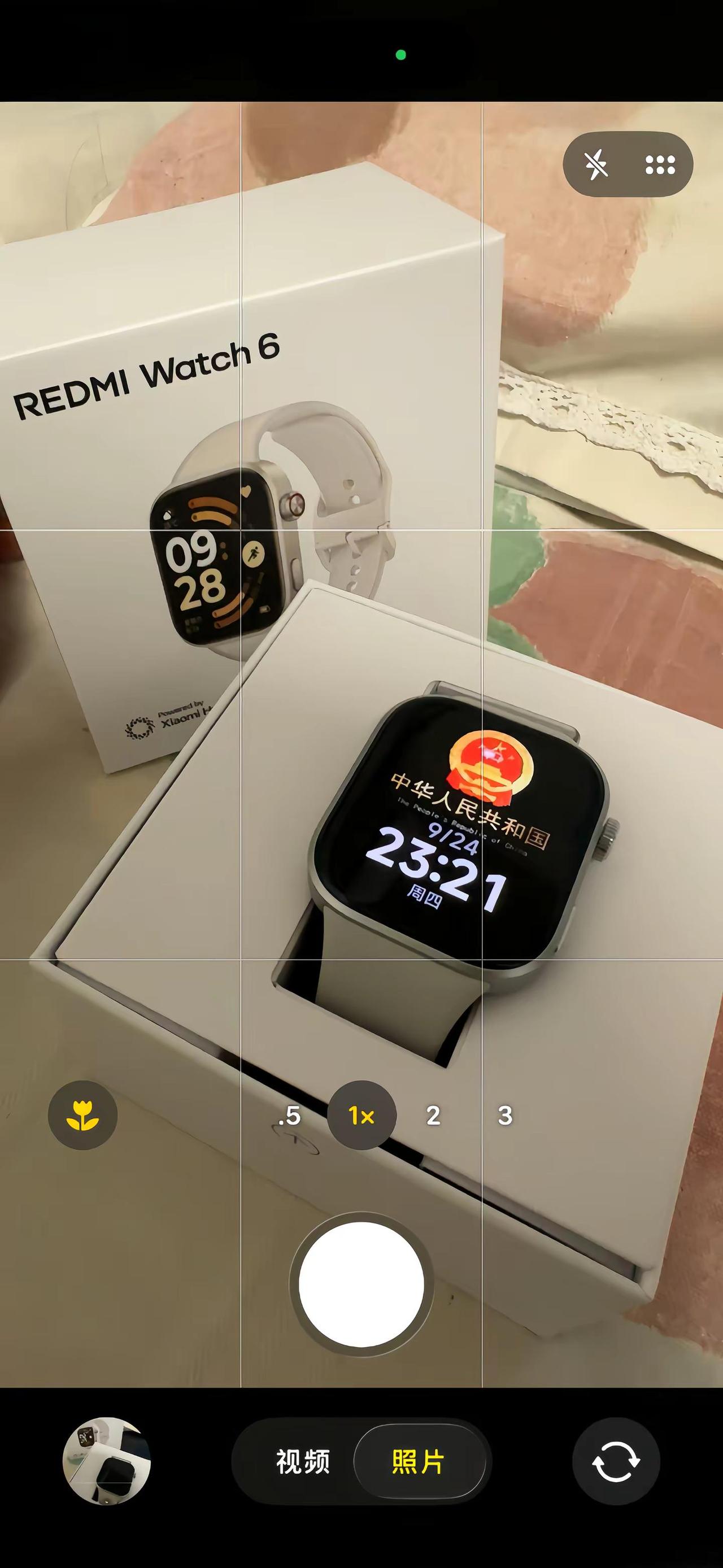 幸福有很多种收到妈妈送的REDMIWatch6算一种