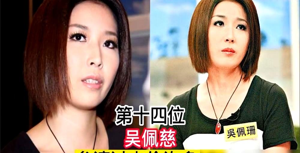 周杰伦身上传过不少绯闻，最体面的还是和徐若瑄、桂纶镁这两段。当年徐若瑄给