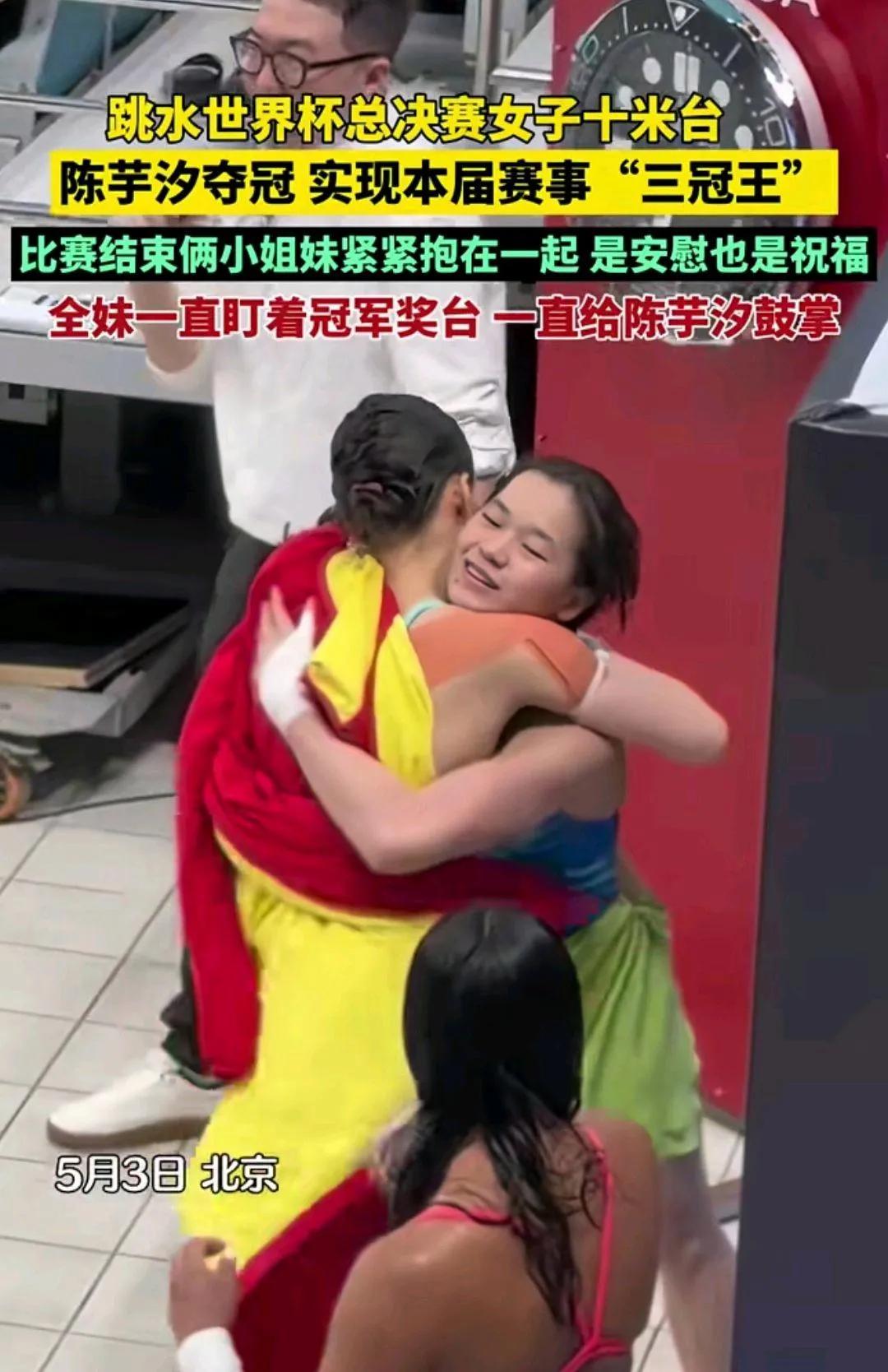 全红婵这次只拿到了银牌，这说明全红婵的巅峰期真的过去了，今后恐怕再也无缘金牌，也