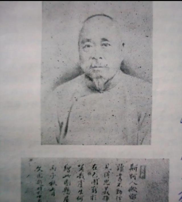 清末，一男子得一怪病，3伏天穿棉袄，牙齿冻得直发抖。怎料，吃了“范大糊”2斤葵花