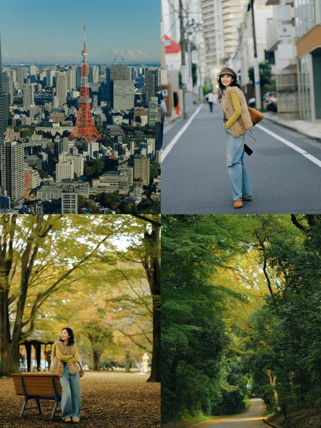 漫步东京3w步，这条路线的含金量也太高了！