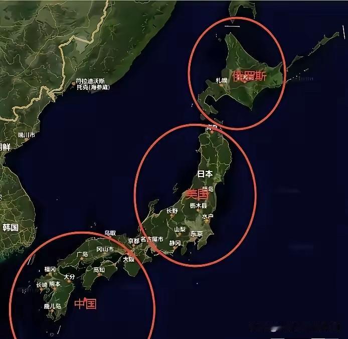 关于先修理日本还是先收复台湾，战役没有开始，大陆网友们吵翻了天。先收复台湾的