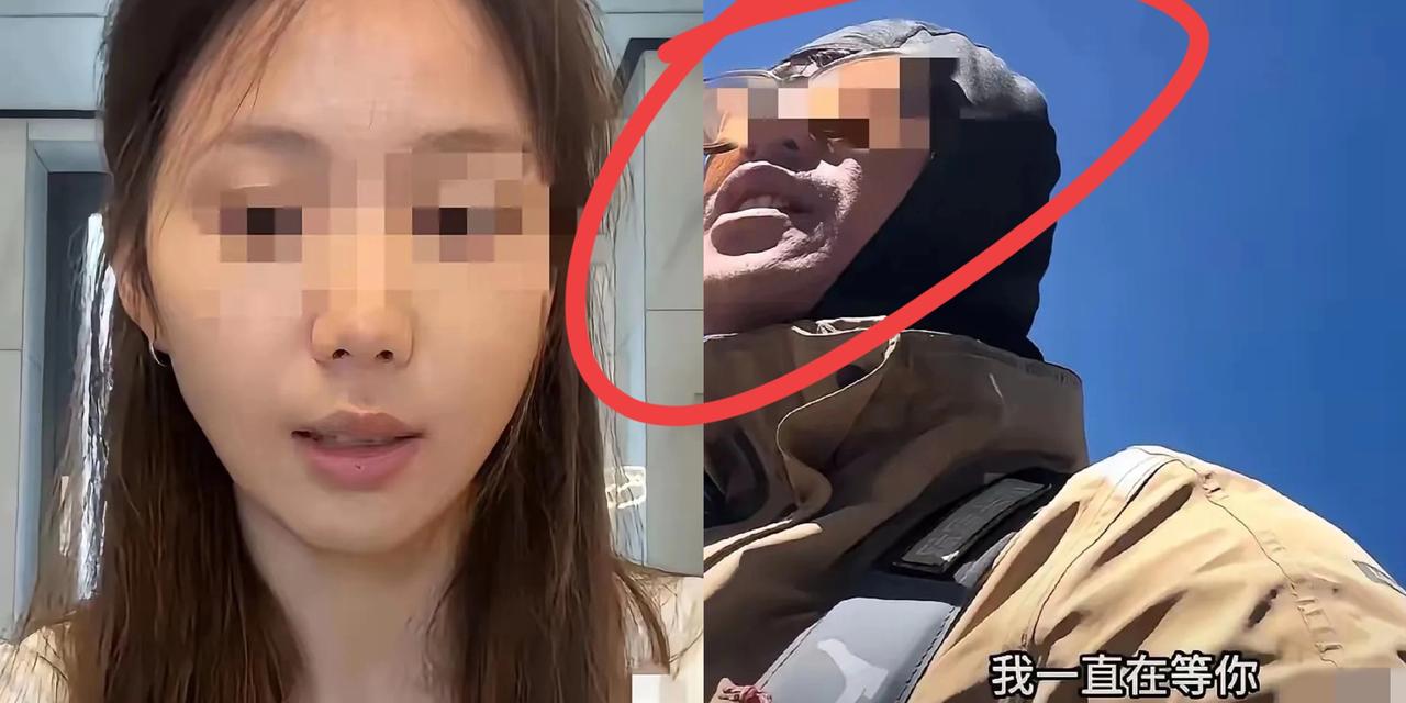 湖南的瓜还没完，川藏线又爆出一大瓜。50岁骑行博主说20岁姑娘白嫖他！俩