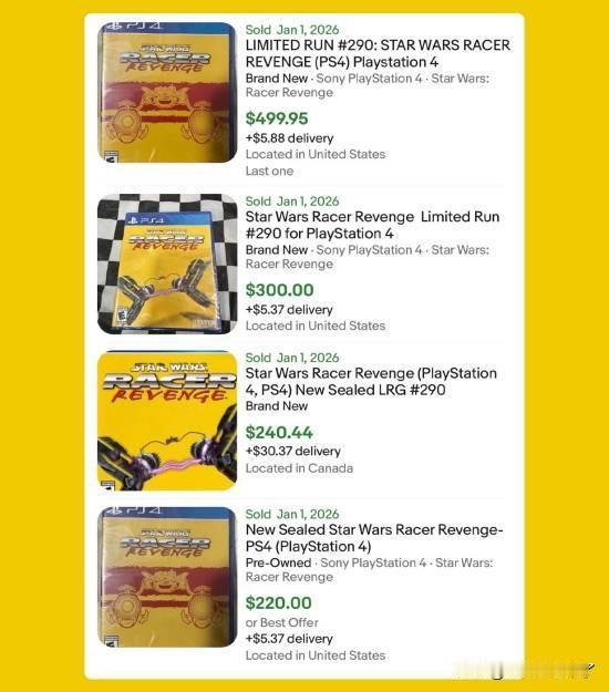 一个新的PS5破解方法正在引起关注，原因却不同寻常：据报道，该方法仅在玩家拥有某