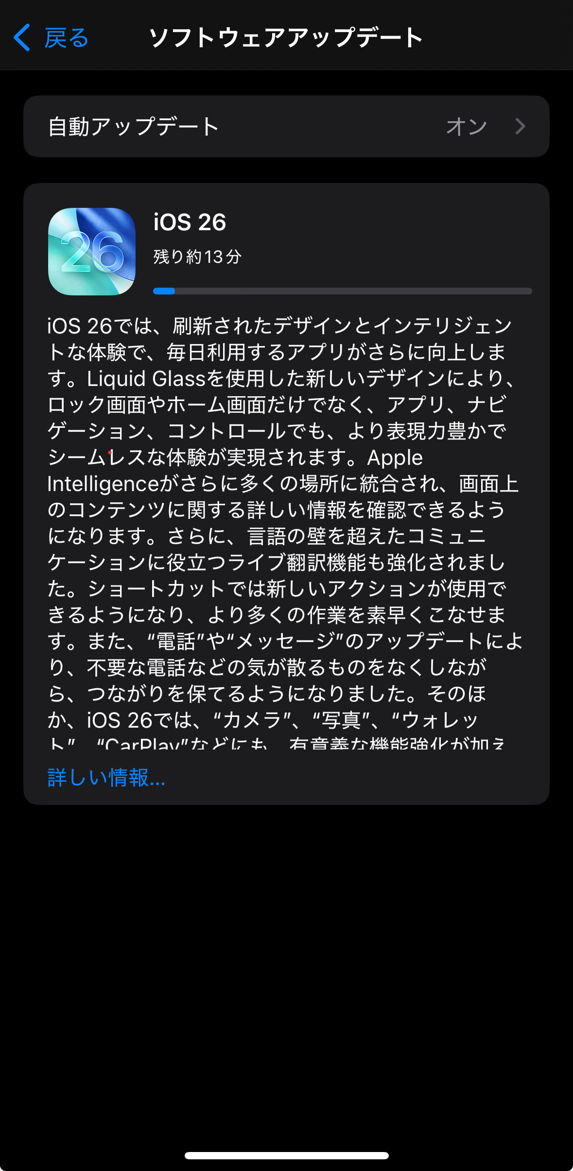 分享图片​​​
